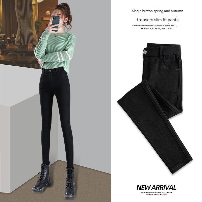 Spring and Autumn Thin Single Button Pants