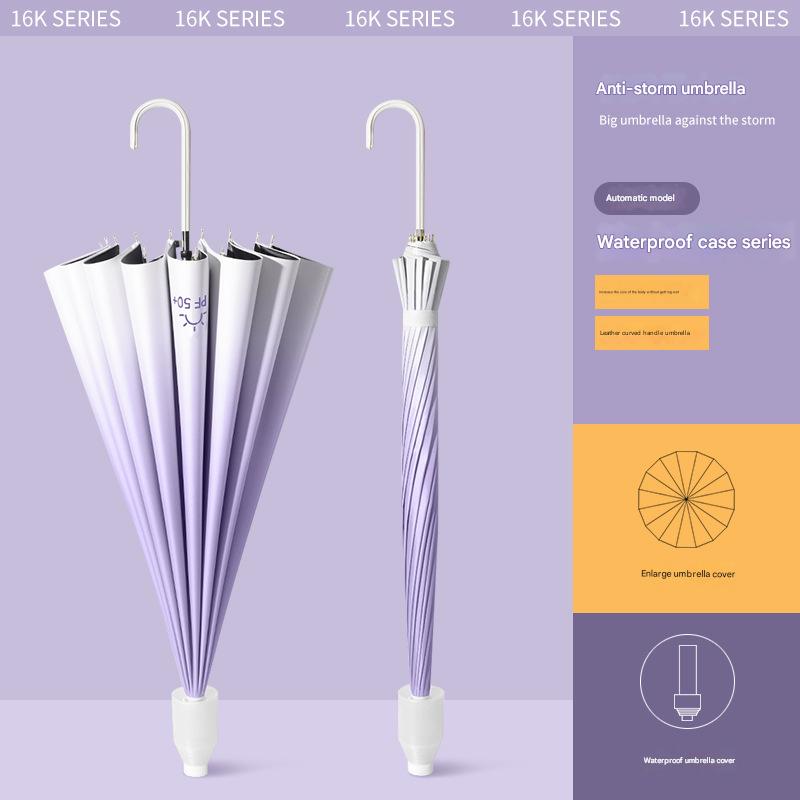 Smoked clothing purple skin crooked handle gradient waterproof cover 16 bones