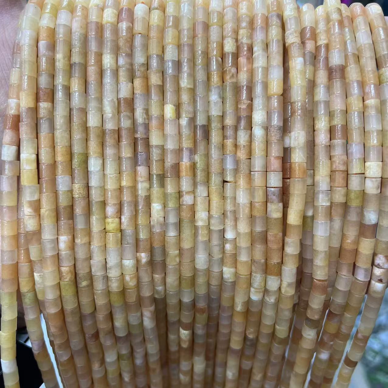 18:Yellow Aventurine