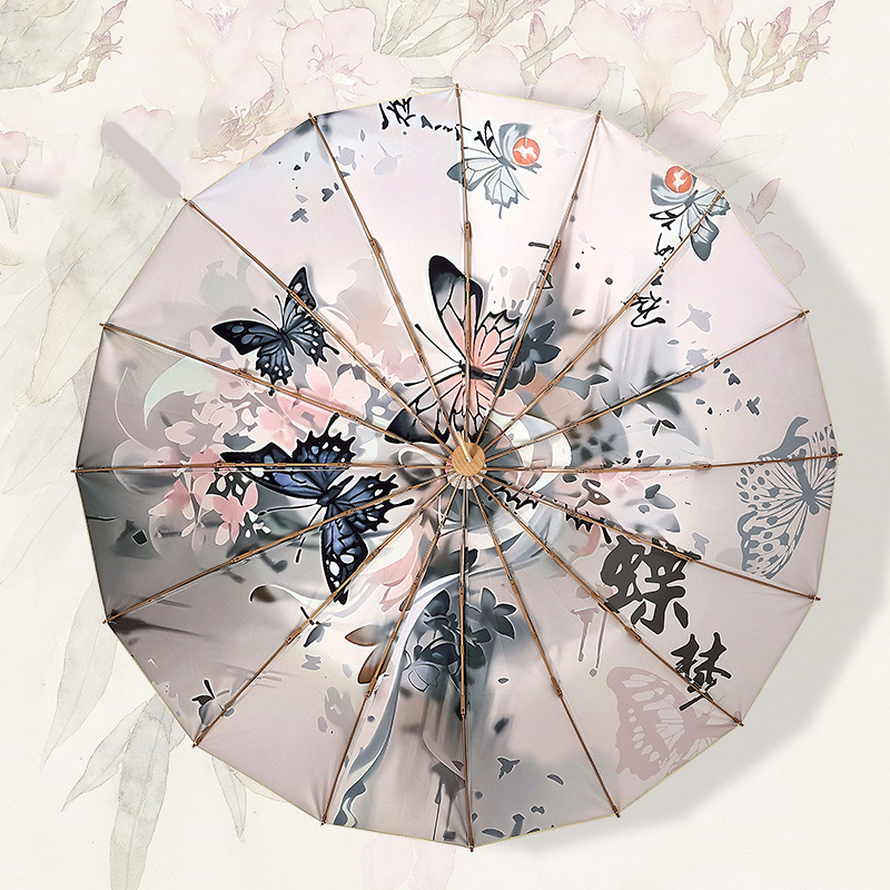 Butterfly Dream -16 Bone