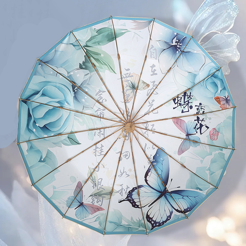 Butterfly flower -16 bone