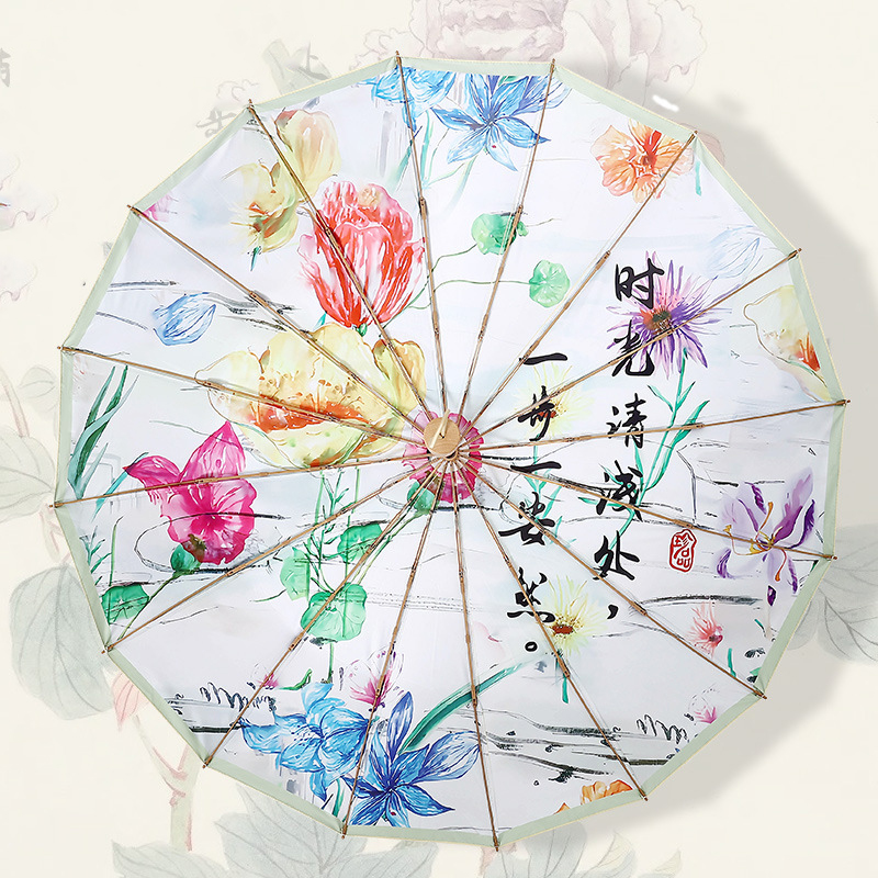 Spring is waning -16 bones