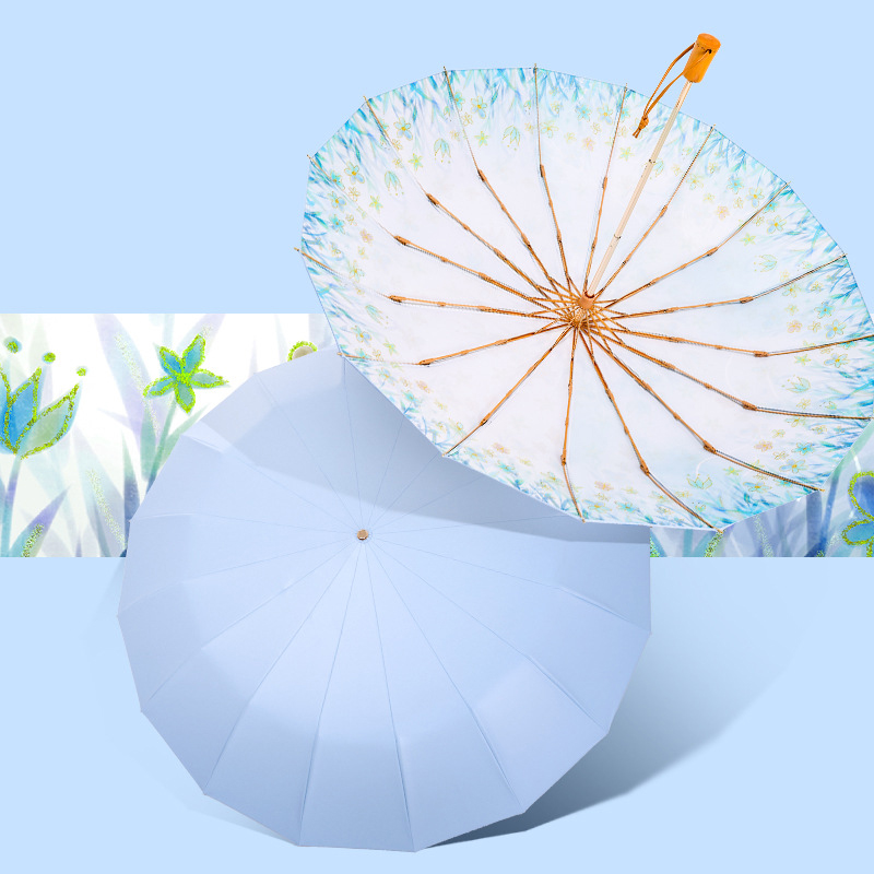 Yan Hua Ruomeng -16 Bone