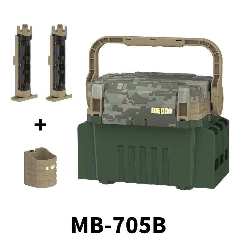705 digital camouflage (rod insert * 2 cup holder * 1)
