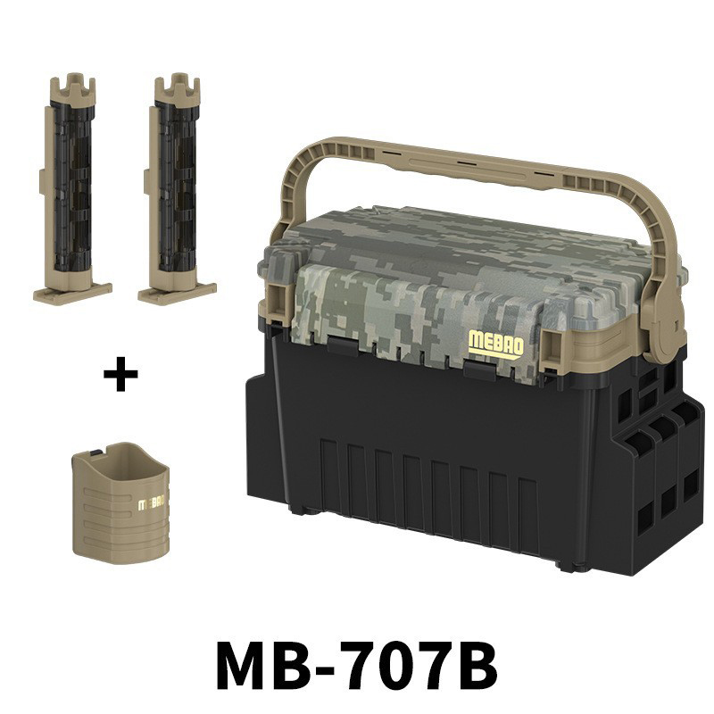 707 digital camouflage (rod insert * 2 cup holder * 1)