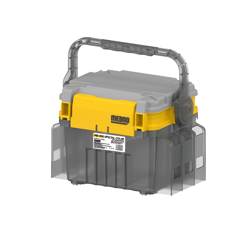 MB-705 lemon yellow (upgraded bare box)