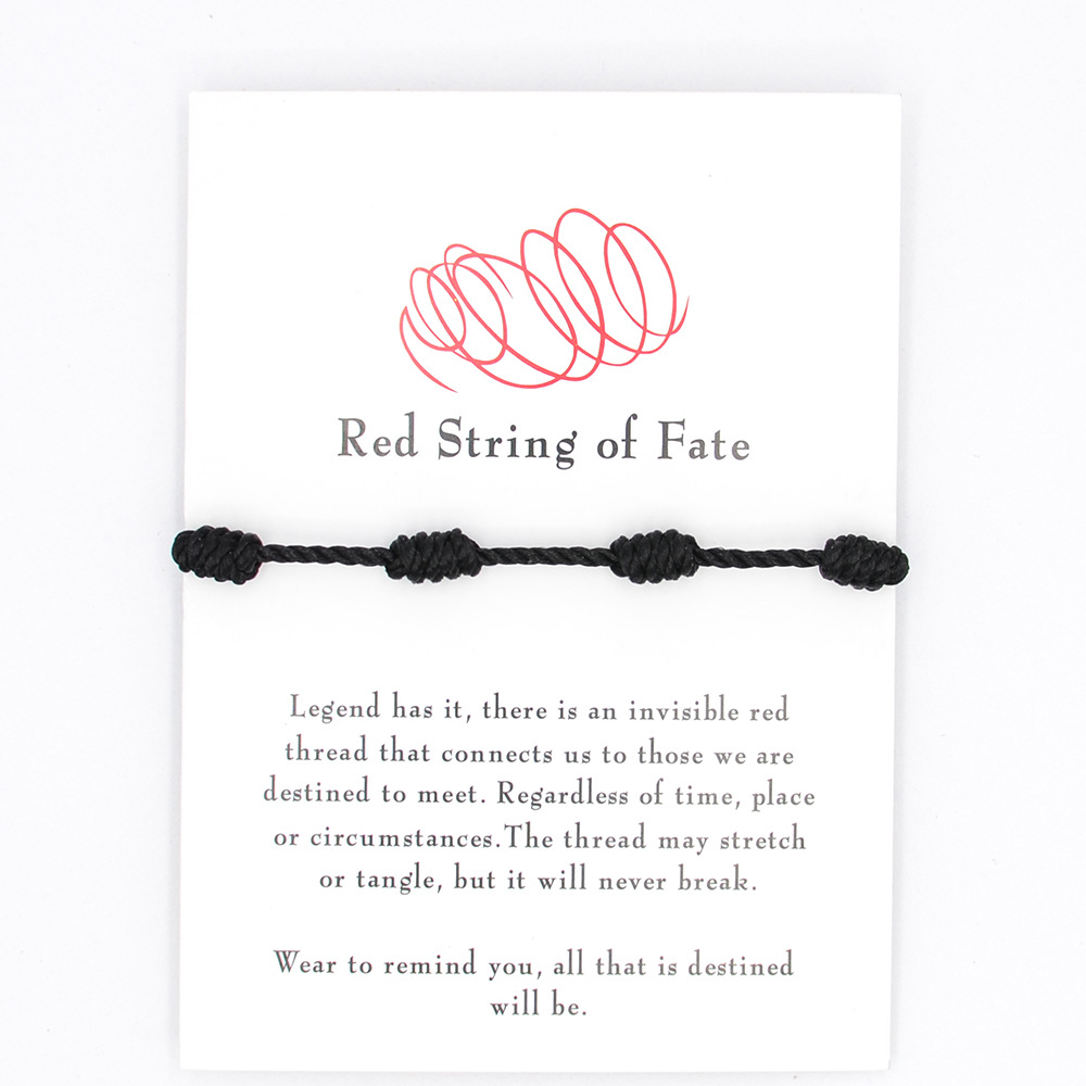 13:Black Silk seven sections per card