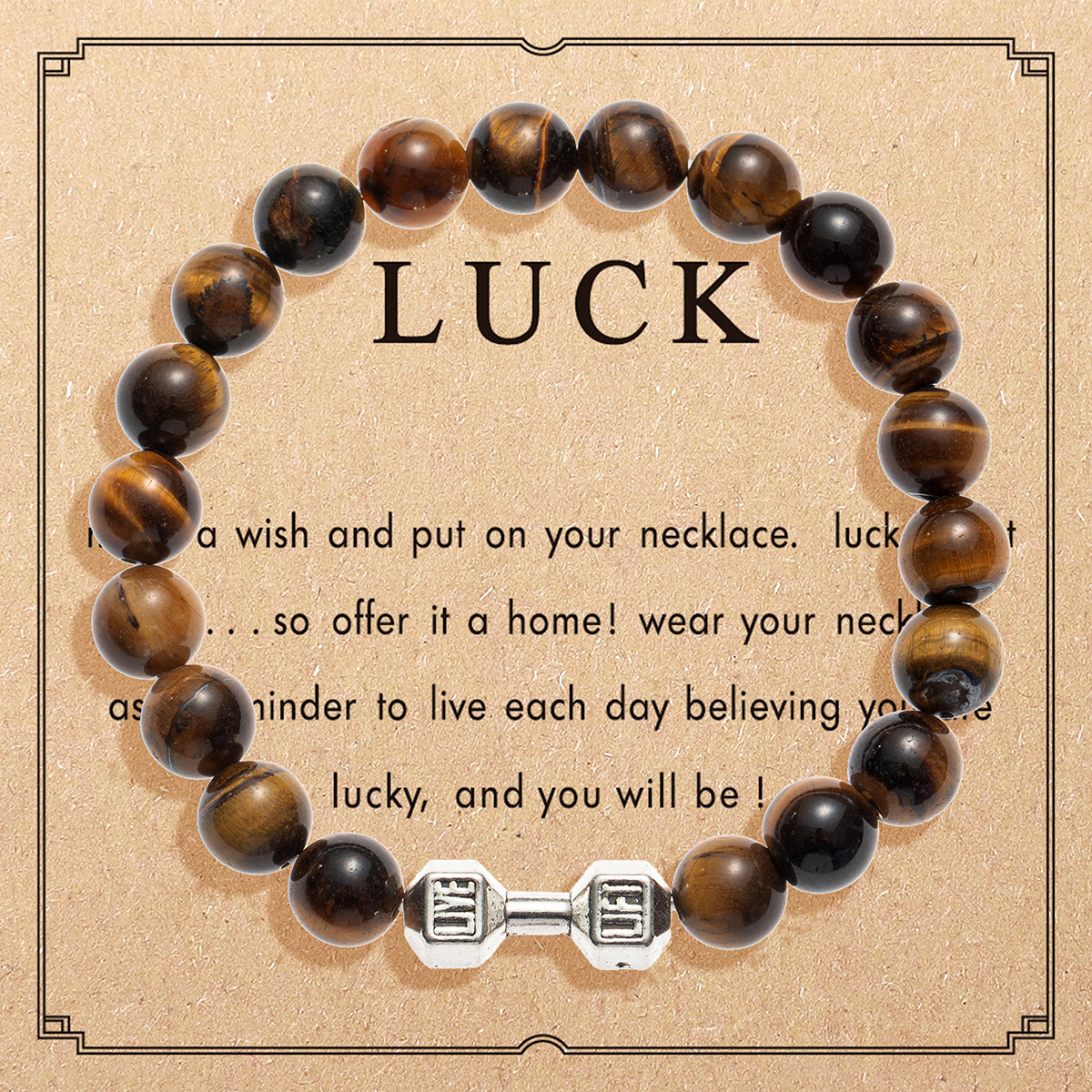 6:2432 Yellow Tiger Stone Card Box