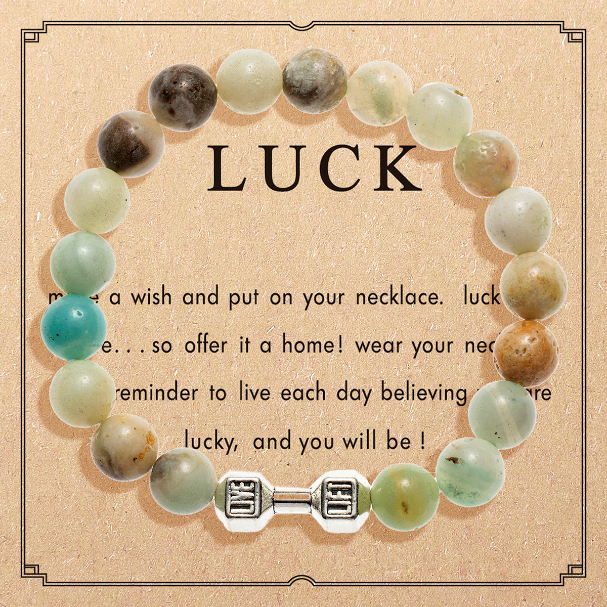 16:2432 Amazon Stone