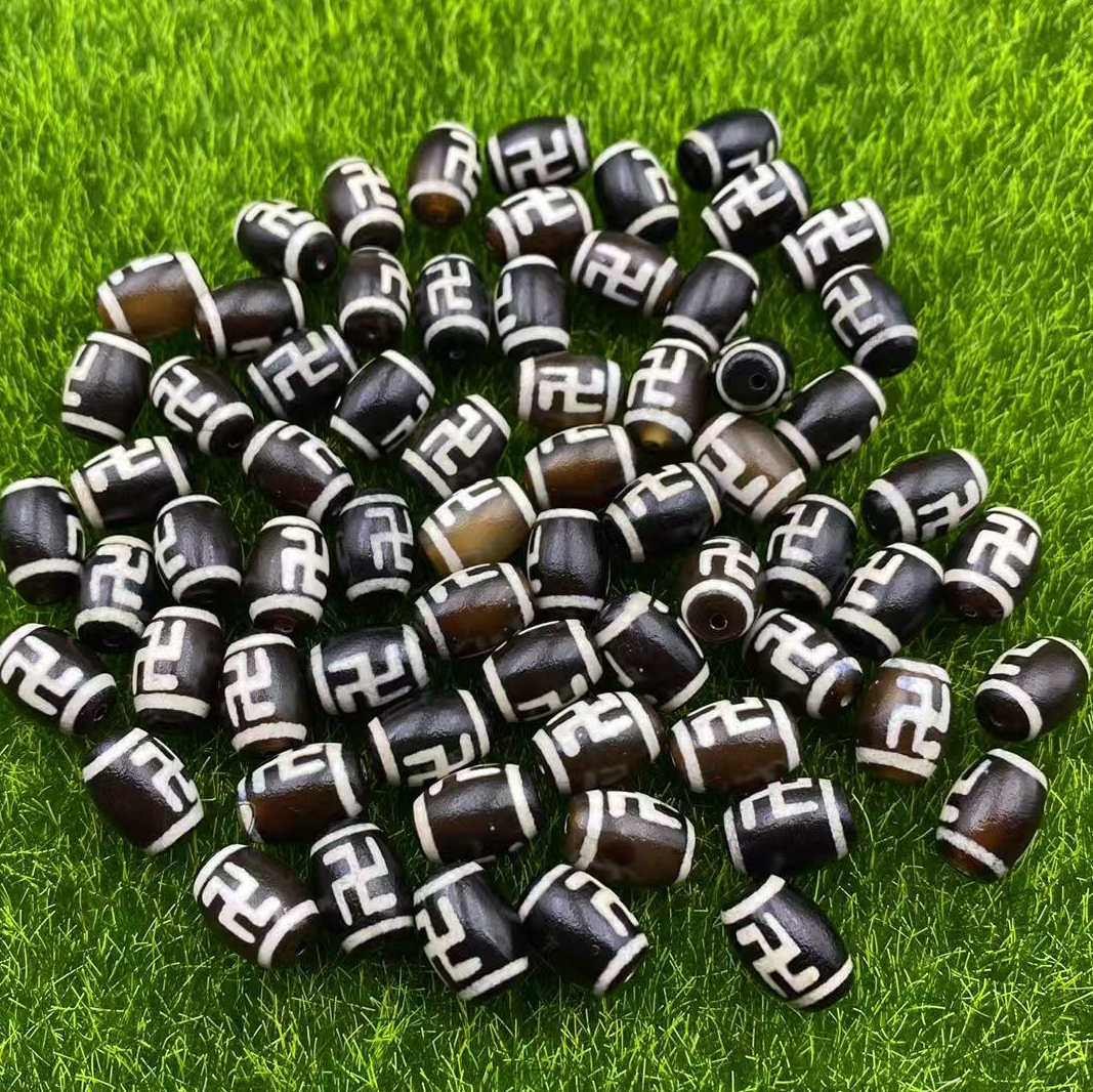 buddhist words mots bouddhistes