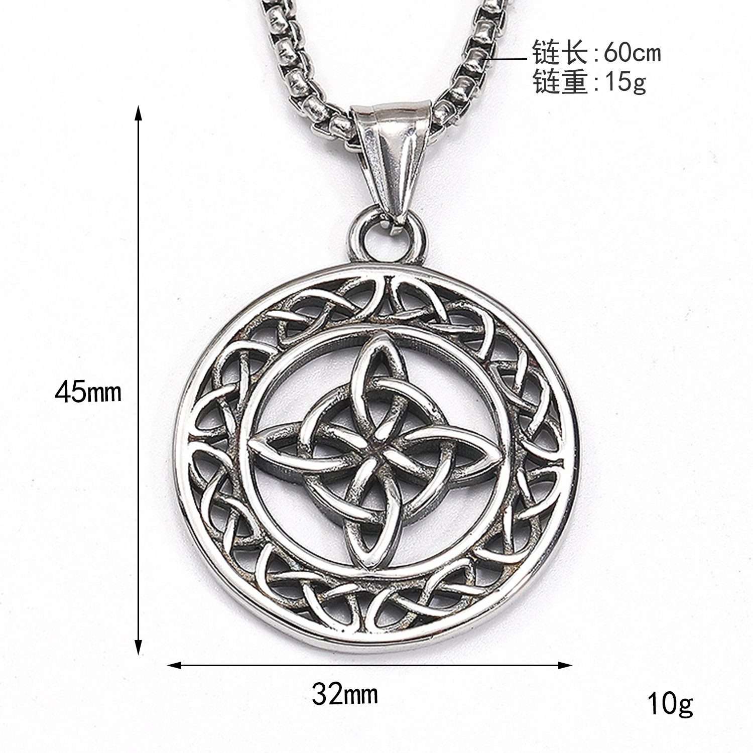 1:Steel color pendant, chain not included