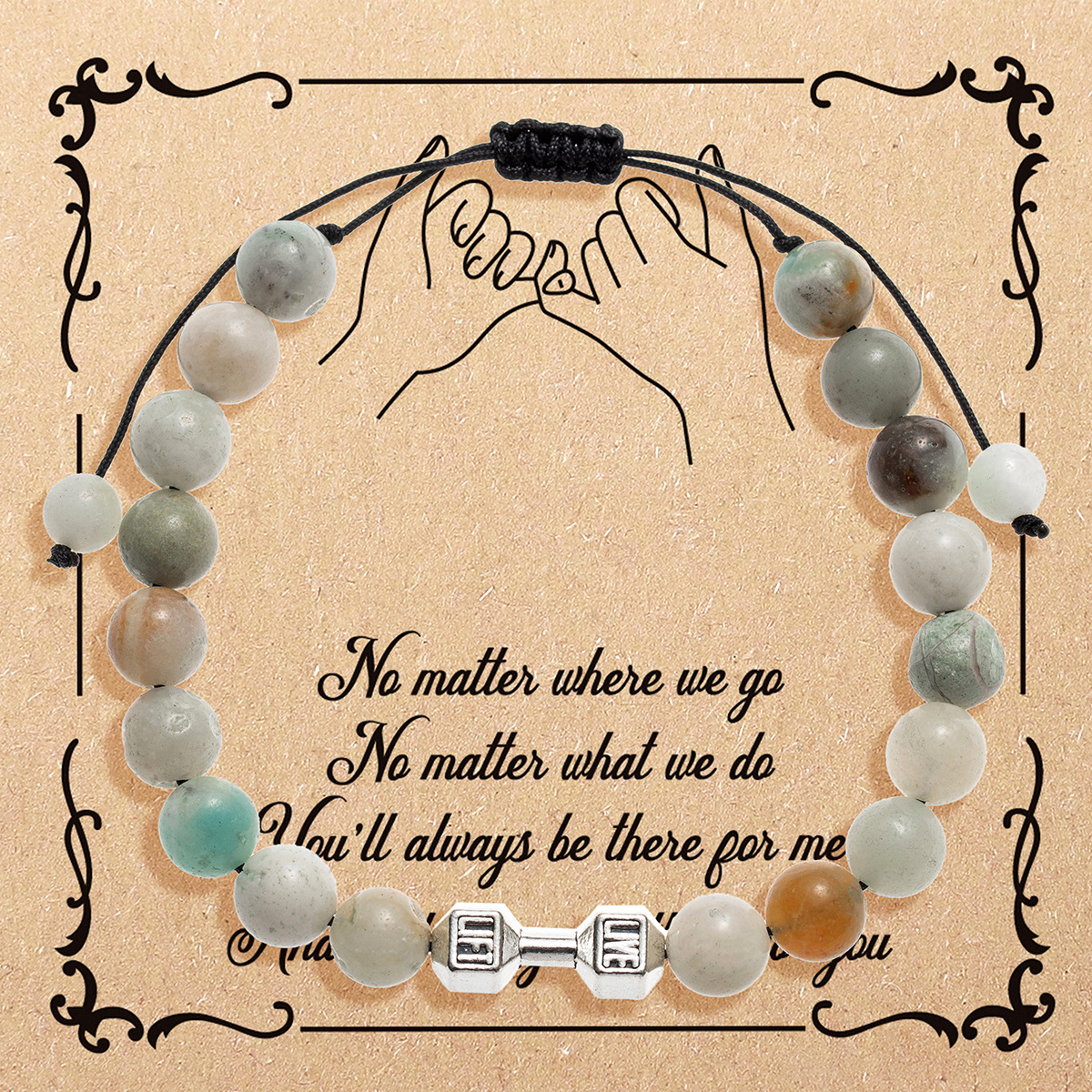 2442-06 amazon stone   card