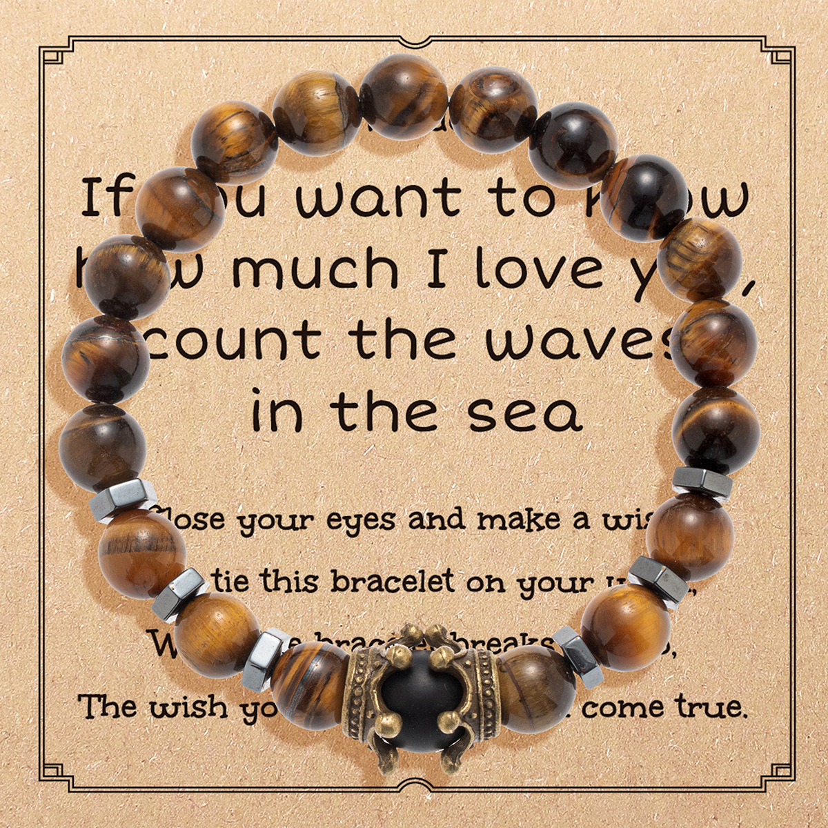 2434-5 yellow tiger eye stone   card