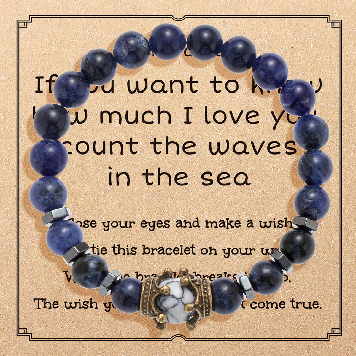 2434-6 blue pattern   card box