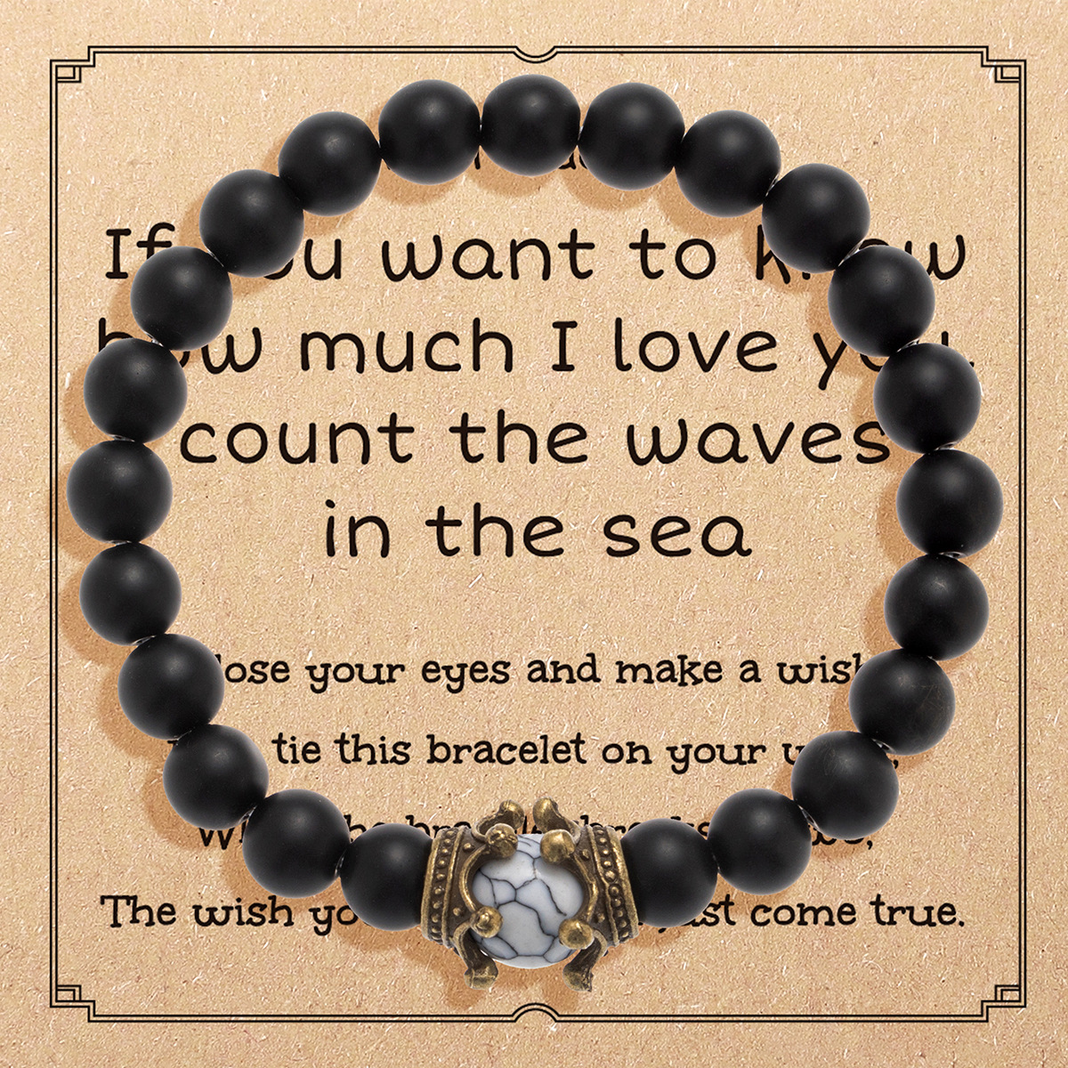 2434-7 frosted stone   card