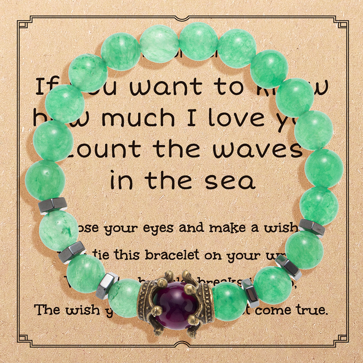 2434-8 blue green aventurine   card