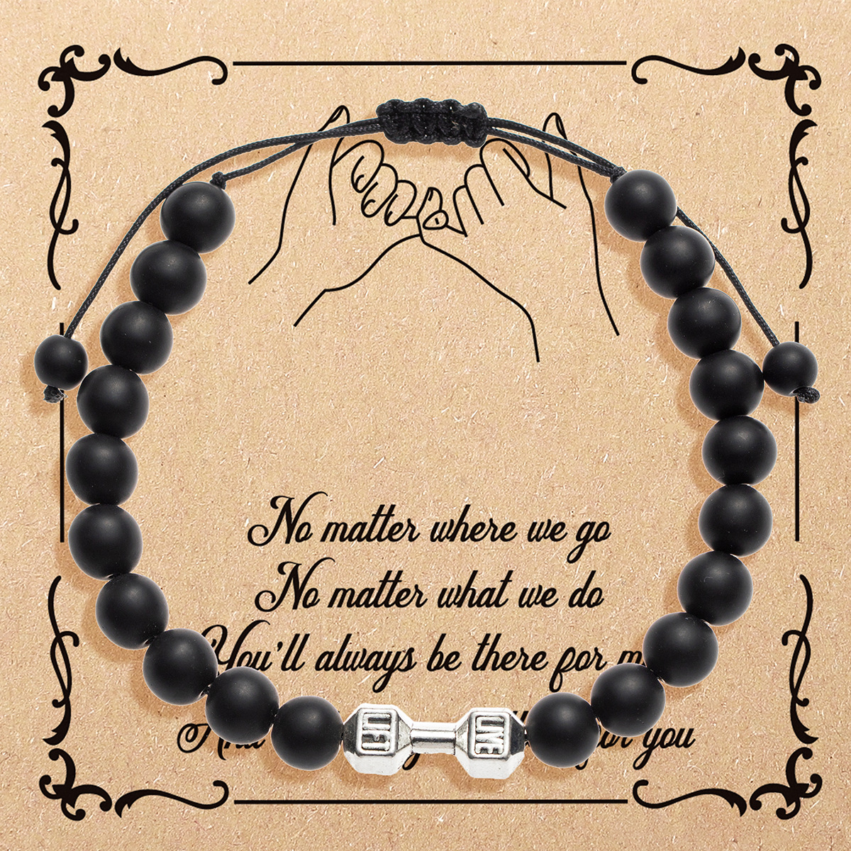 10:2442-05 black frosted card box