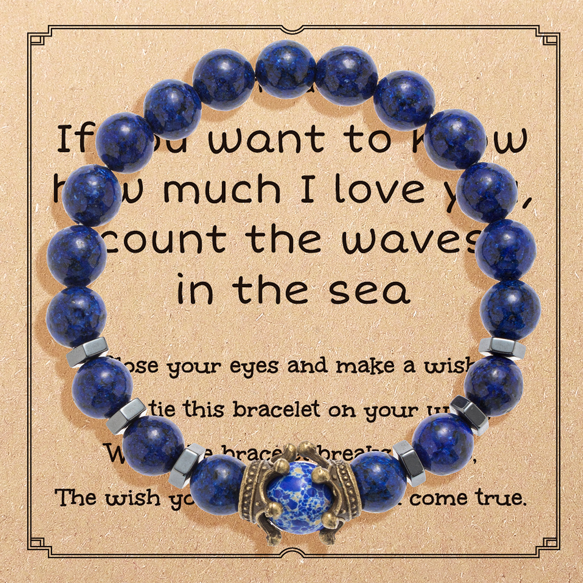 4:2434-2 anestone quartz card box