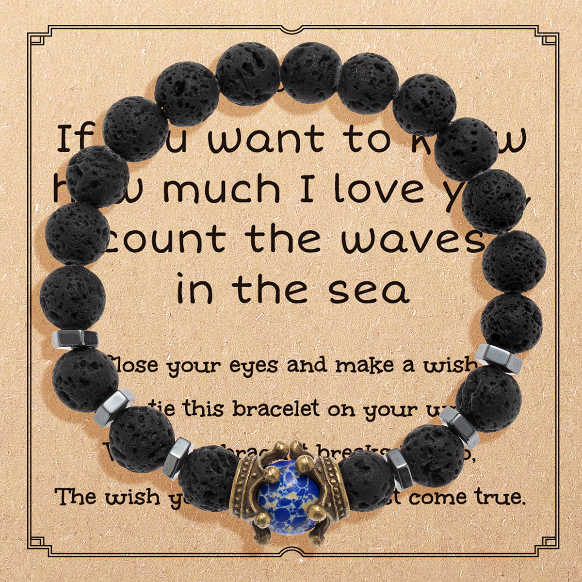 8:2434-4 volcanic stone card box