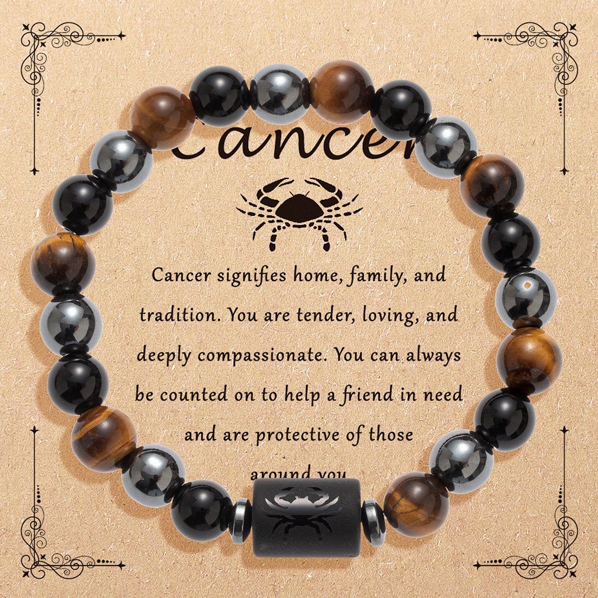 2441-05 giant crab seat   card box