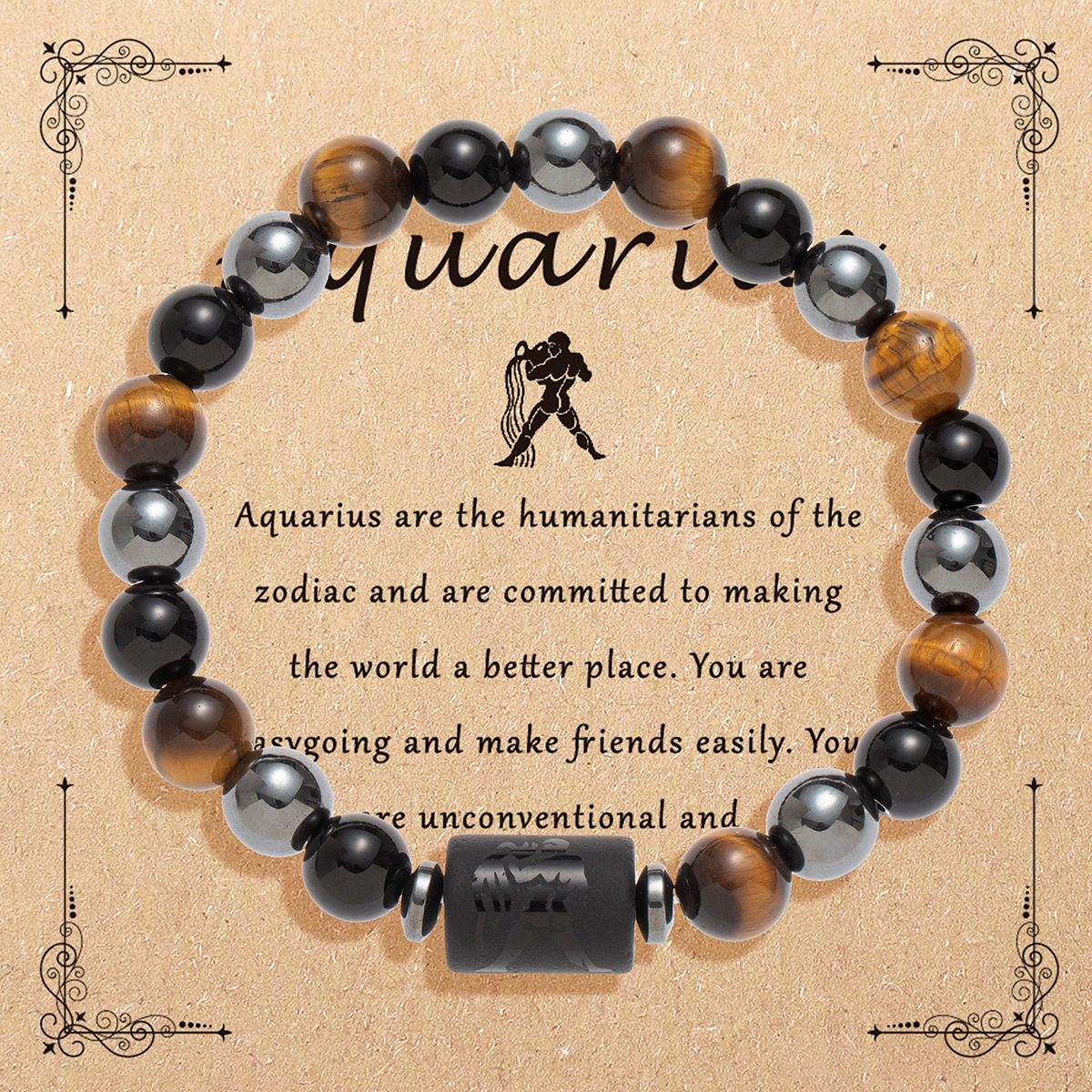 2441-08 water bottle holder   card box