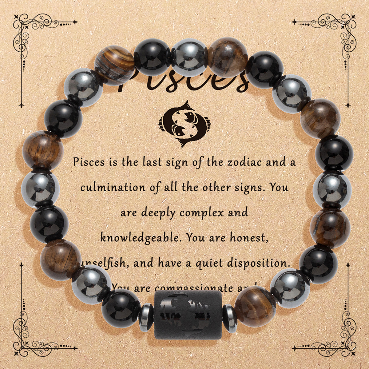 2441-09 pisces   card box