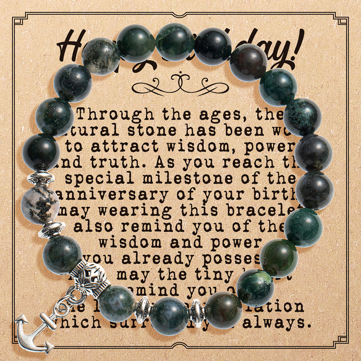 2437-1 aquatic agate   card