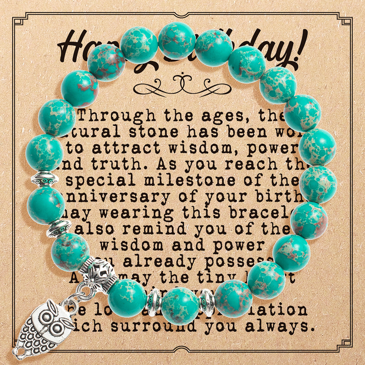 2437-2 green emperor pine   card box