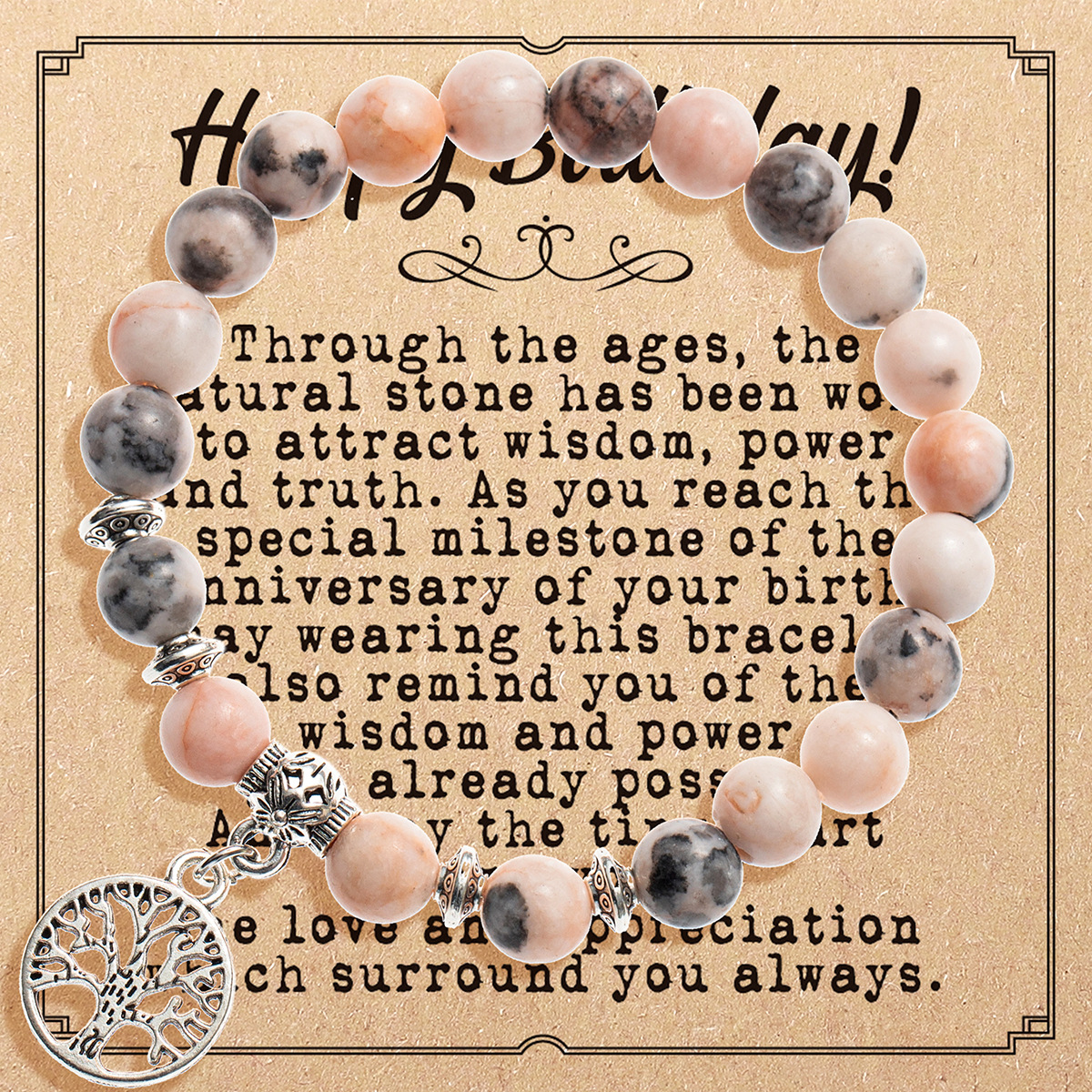 2437-3 pink zebra   card box