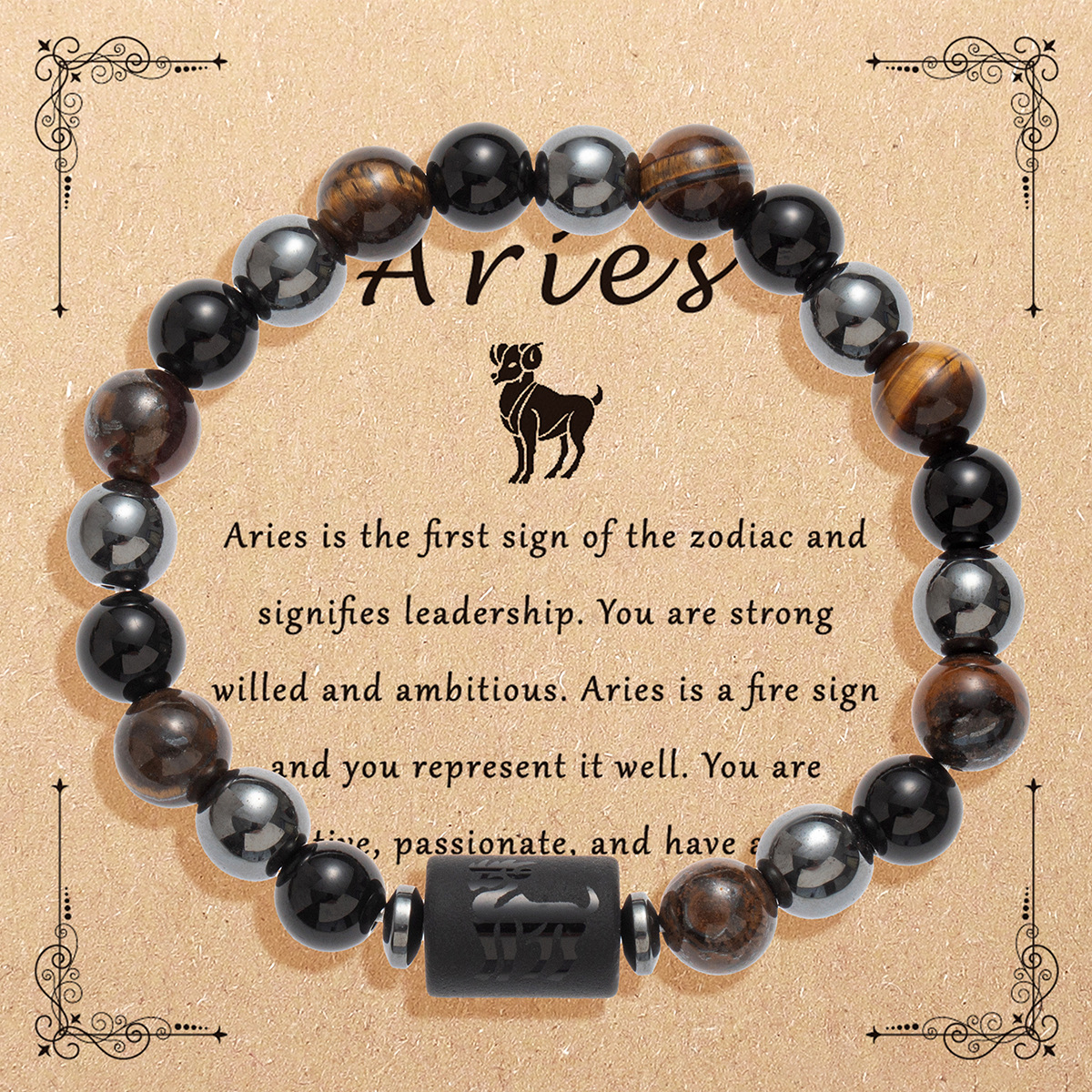 8:2441-04 aries card box