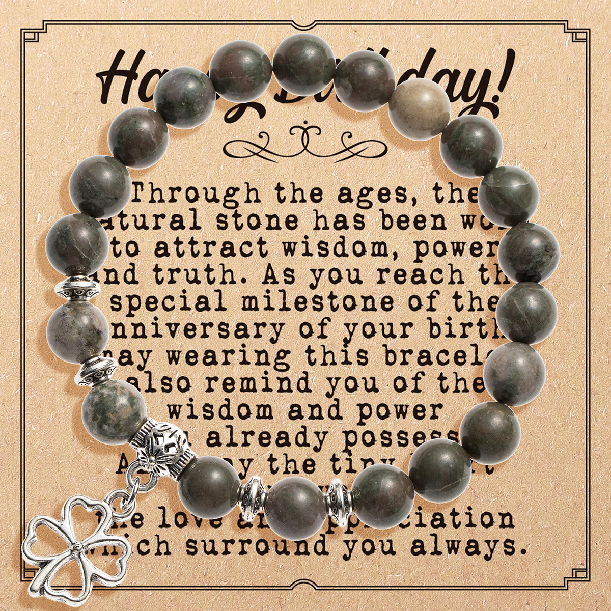 2437-4 green leaf stone   card box