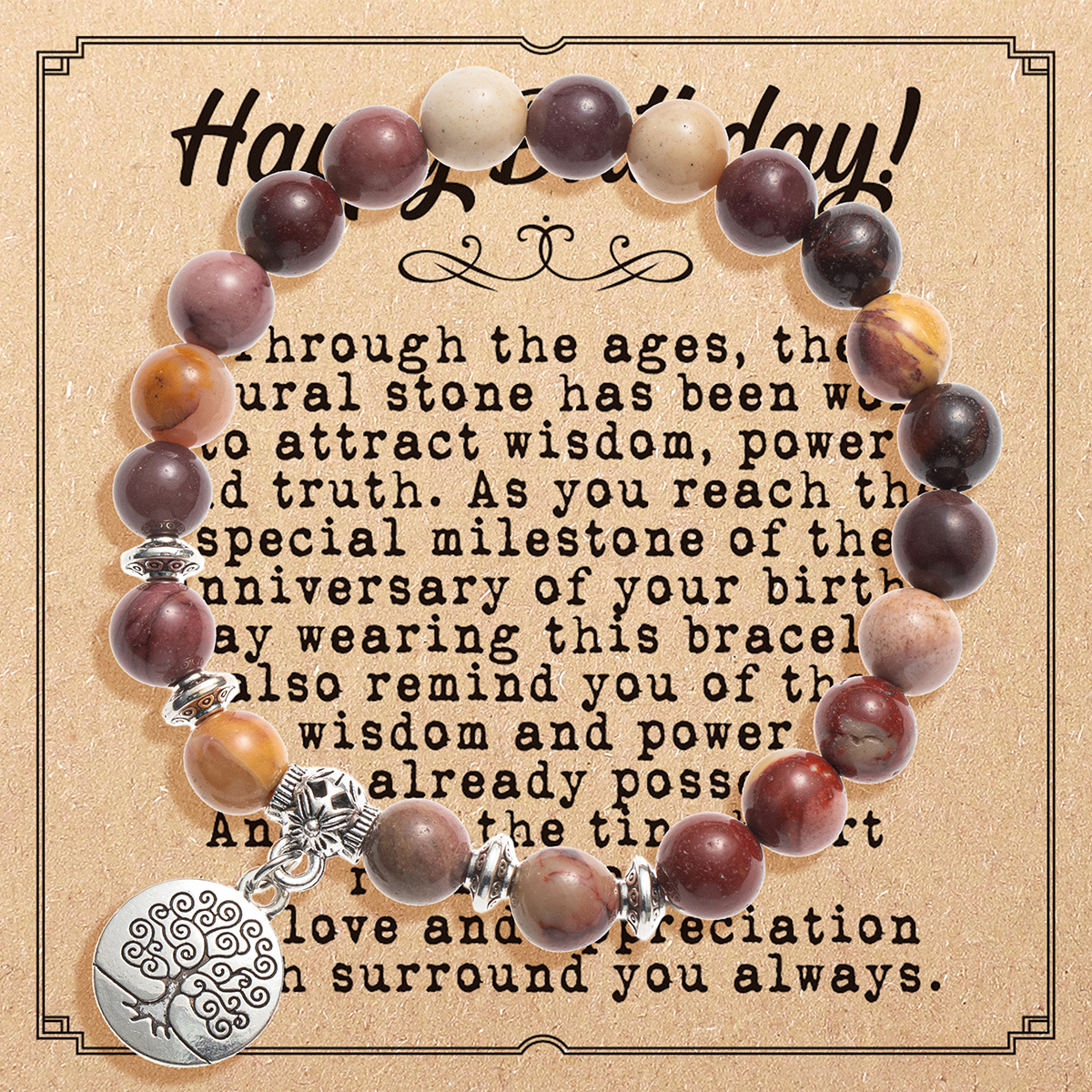 2437-7 egg yolk stone   card