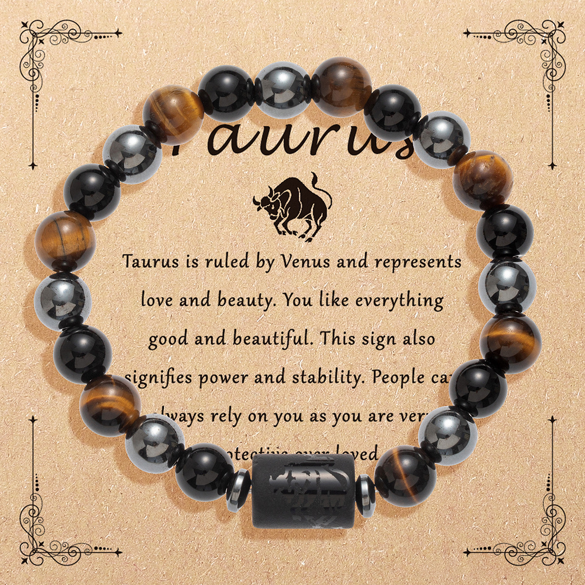 14:2441-07 taurus card box