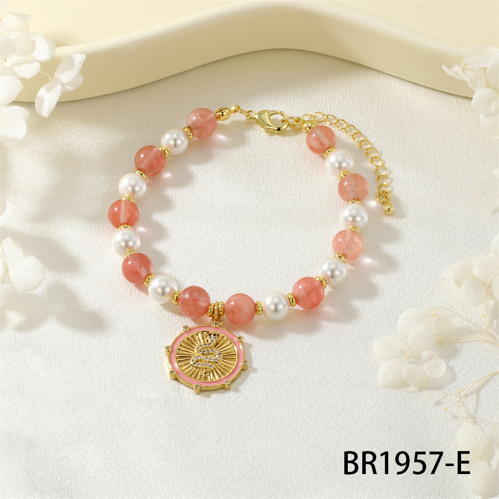 5:Br1957-watermelon red