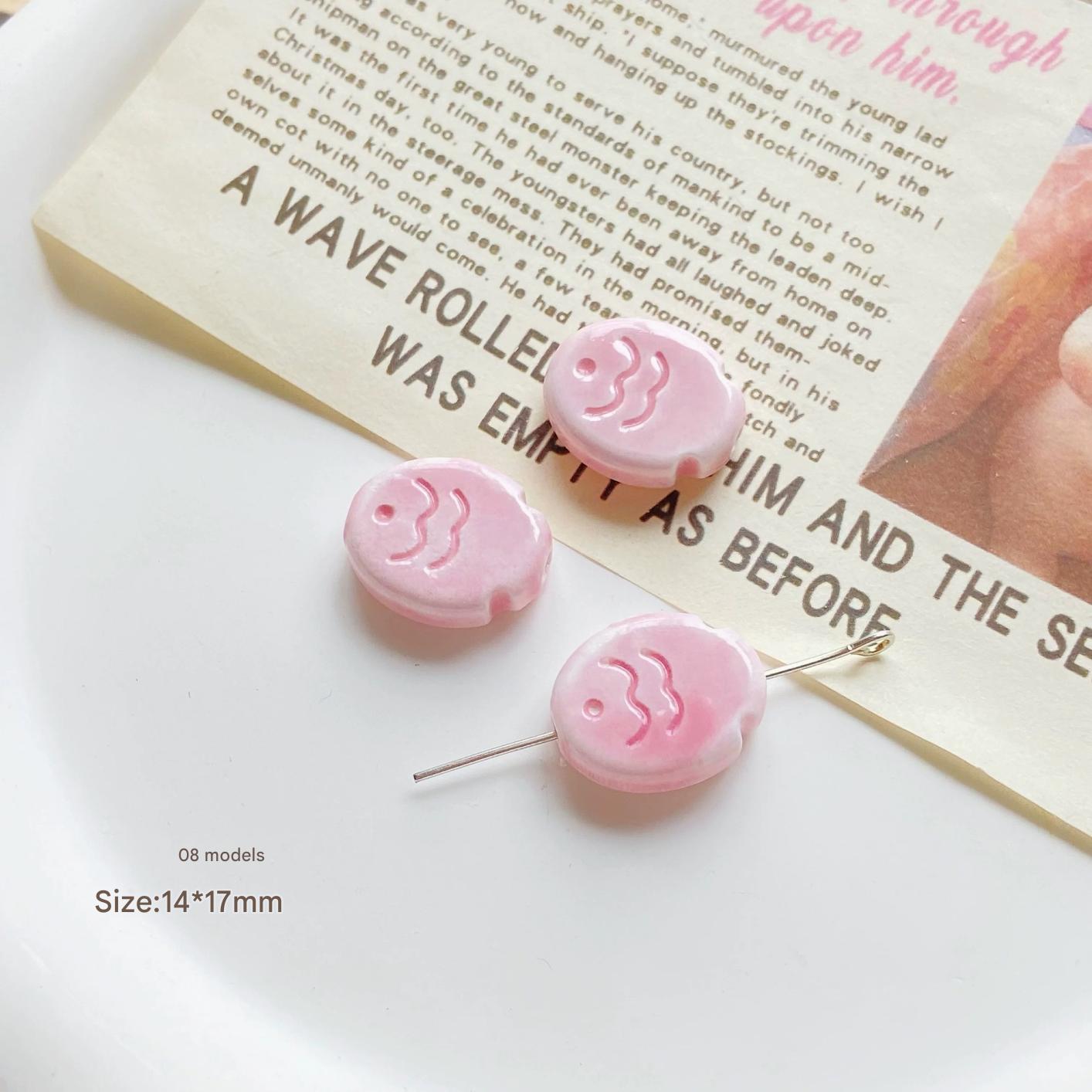 8:8 small fish cakes