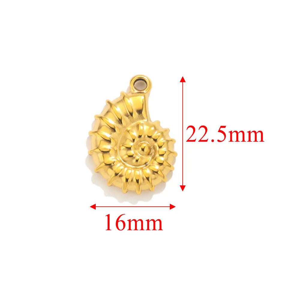 4:Conch [single 5g]]