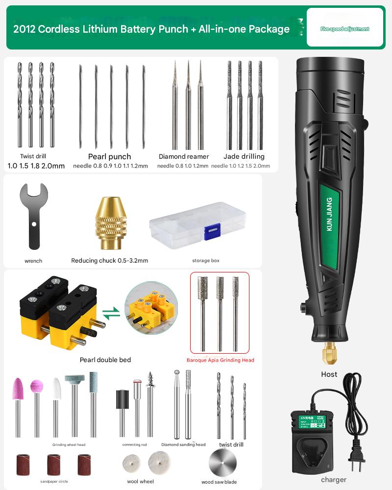 6:2012 wireless lithium battery punching machine all-round punching suit
