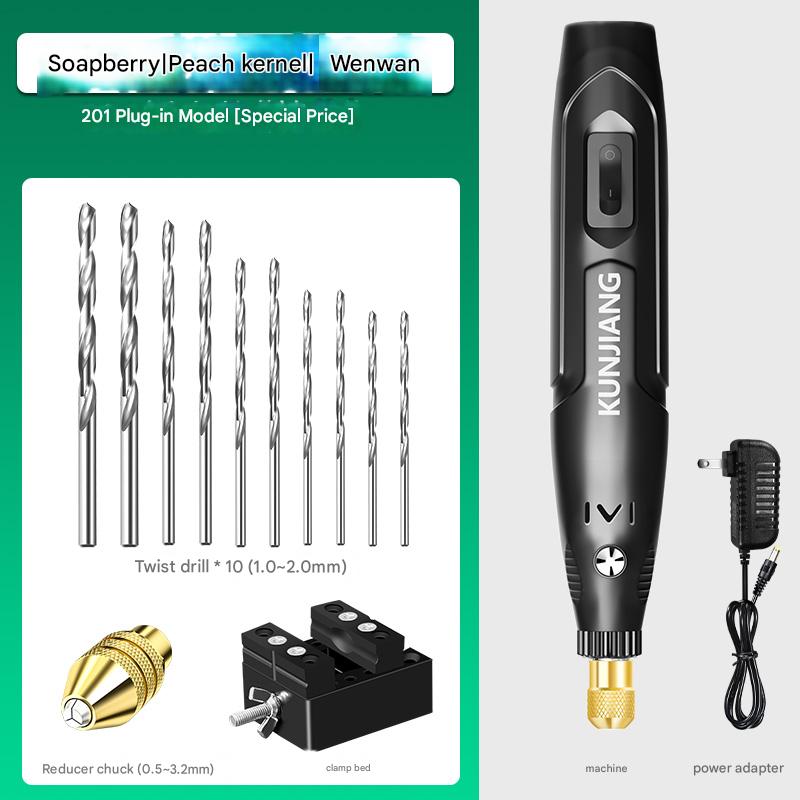 7:201 plug-in [special] Sapindus peach pit text play punch suit