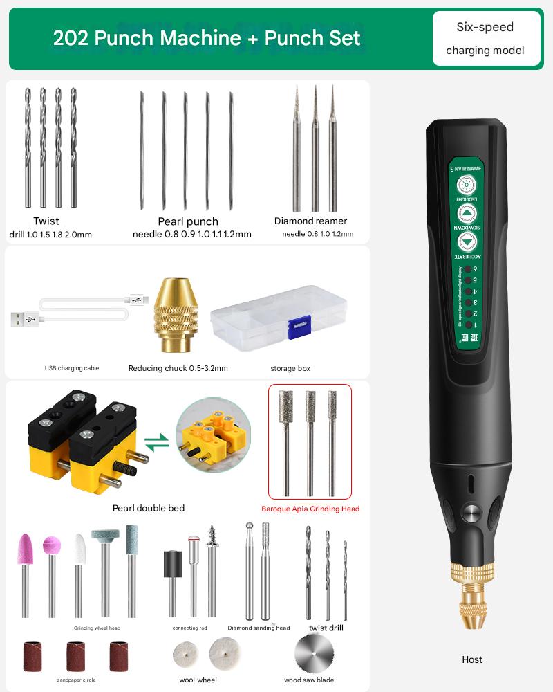 10:202 Pearl Walnut Charging Punching Machine Punching suit