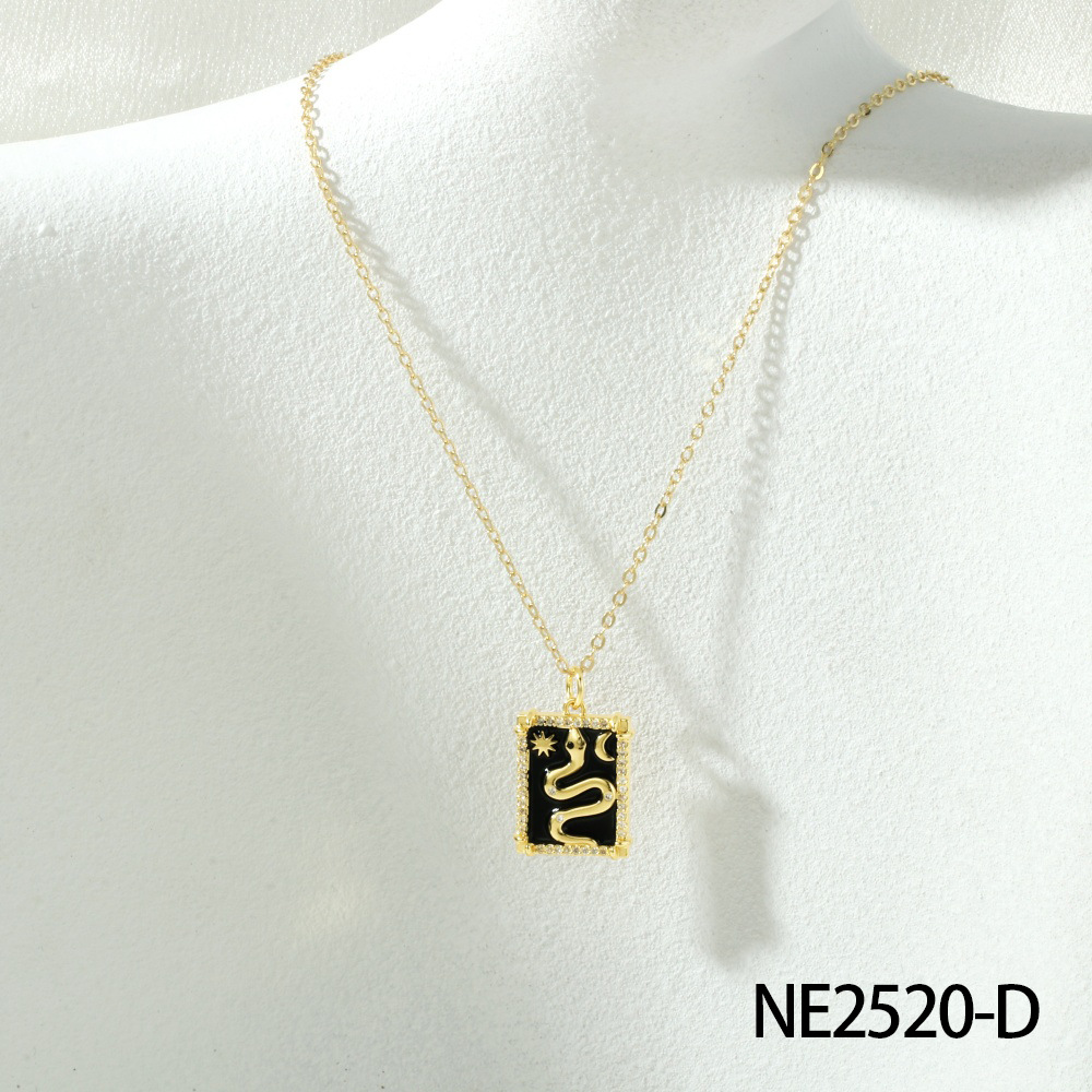 4:NE2520-D