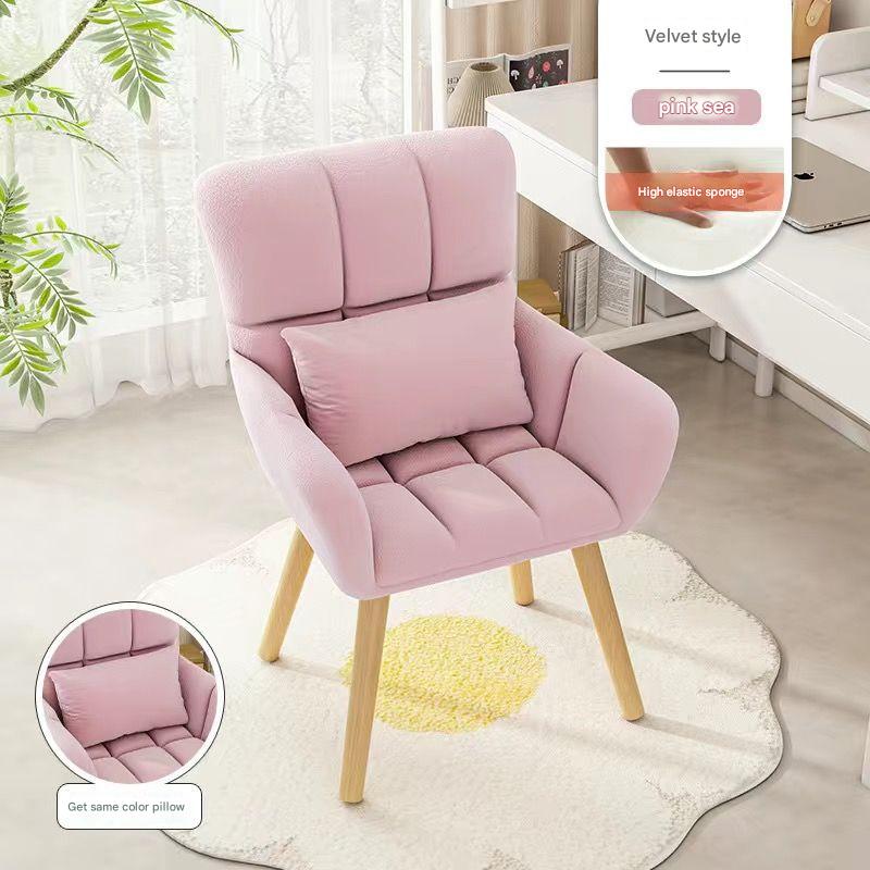 [solid wood upgraded fixed model] light pink refreshing breathable velvet latex