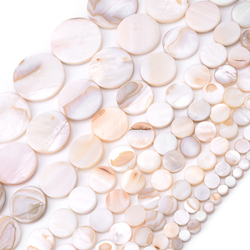 Beige round 15mm
