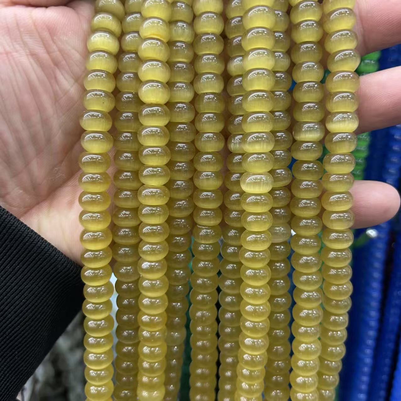 Light yellow cat eye