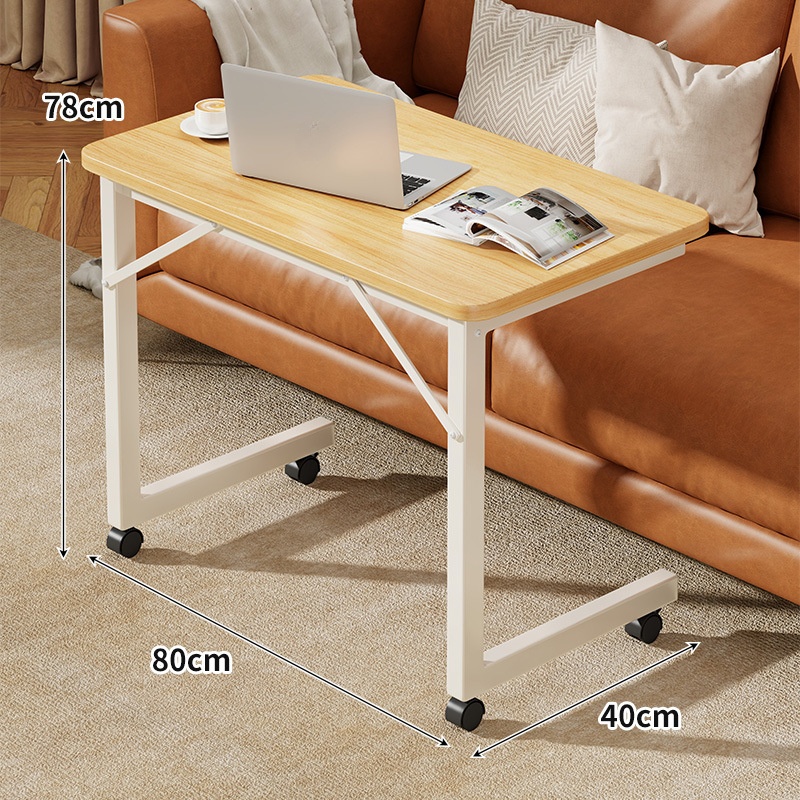 80cm tall style [burlywood and white frame]