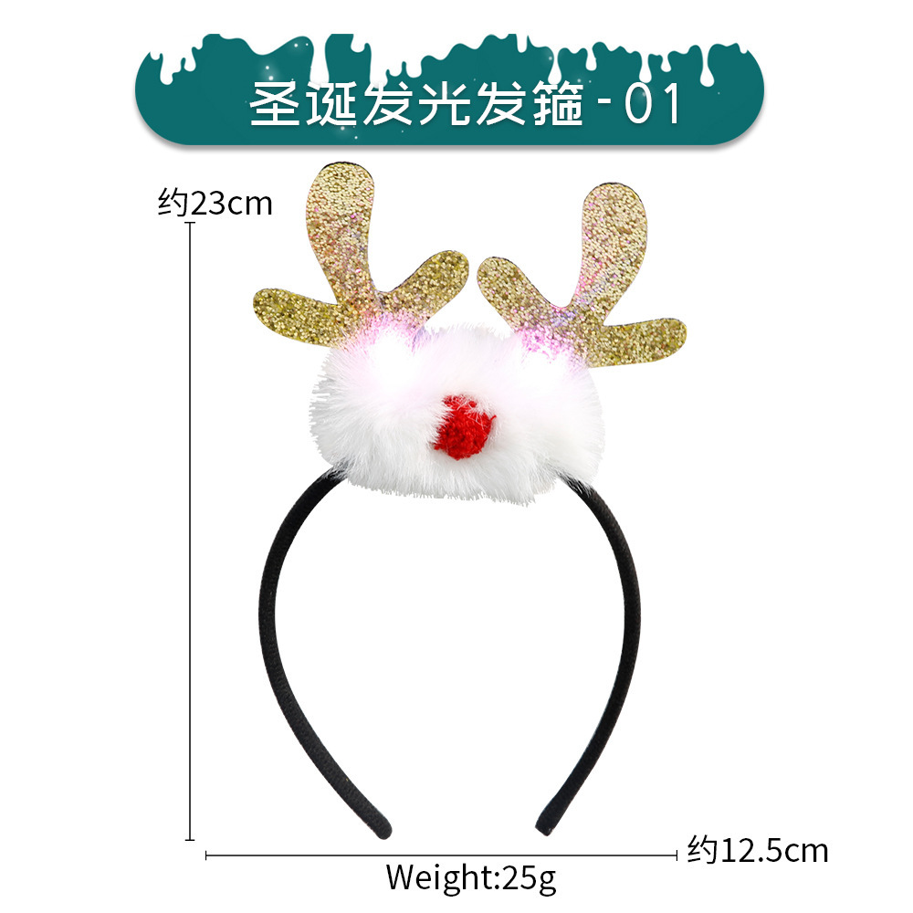 Christmas Luminous Hairband -01
