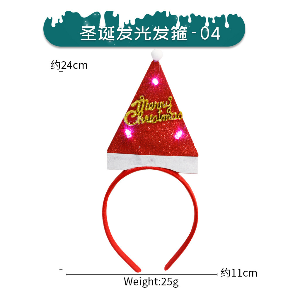 Christmas Luminous Hairband -04