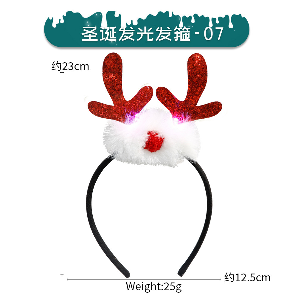 Christmas Luminous Hair Band -07