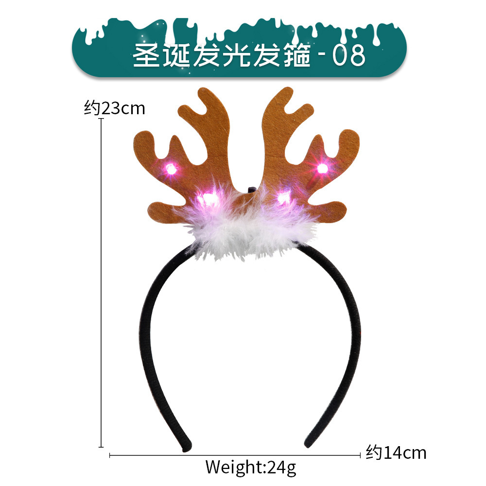 Christmas Luminous Hairband -08