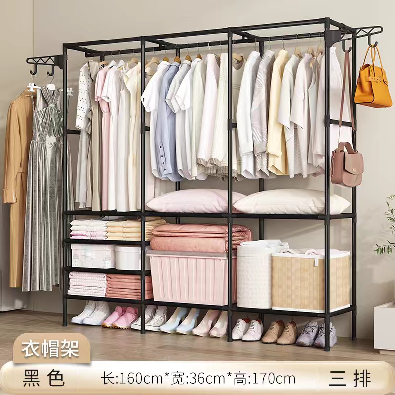 Deluxe Upgraded Three-Row Black Coat Rack