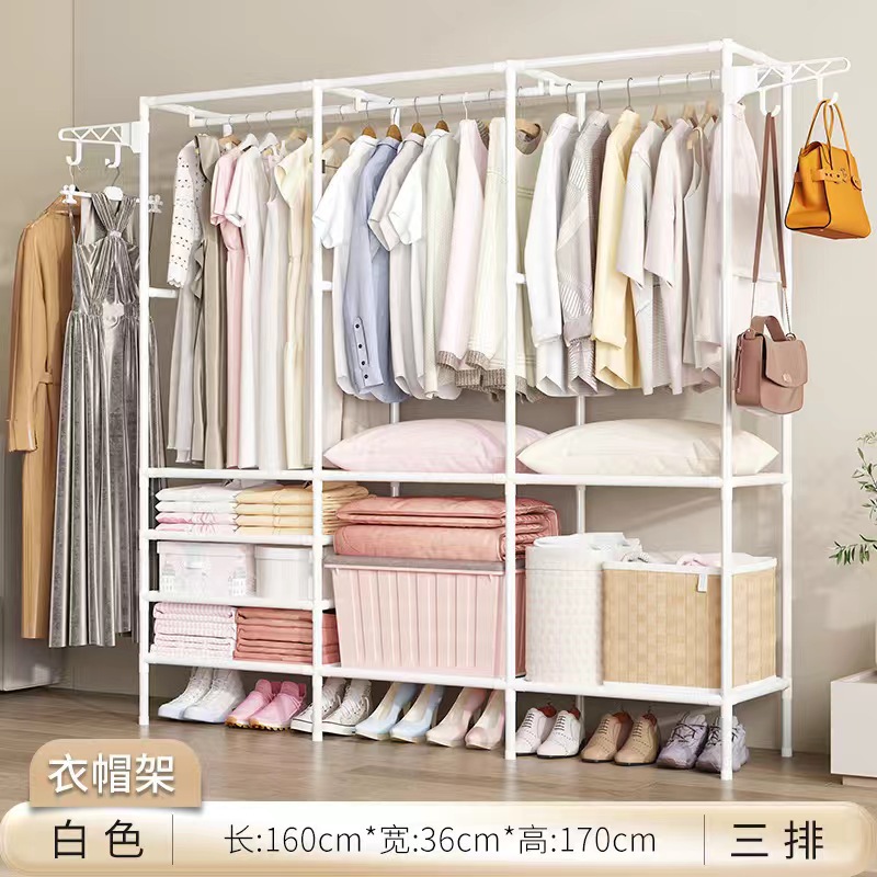 Deluxe Upgraded Three-Row White Coat Rack